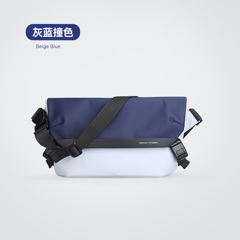 Mark Ryden Quality Waterproof  - Tablet Shoulder Bag review and price