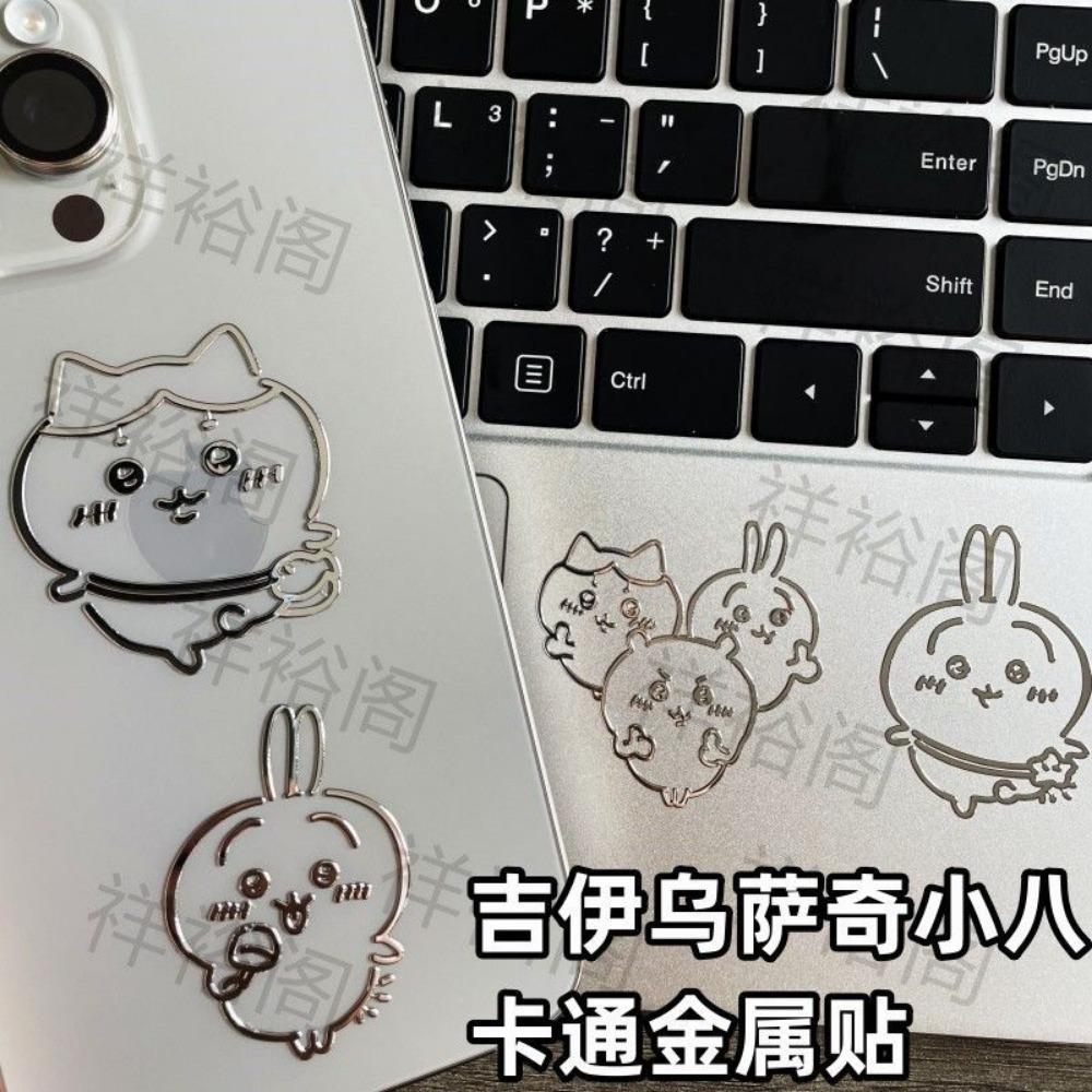 Chiikawa 3D Metal Stickers Cut - Fire Tablet Accessories review and price