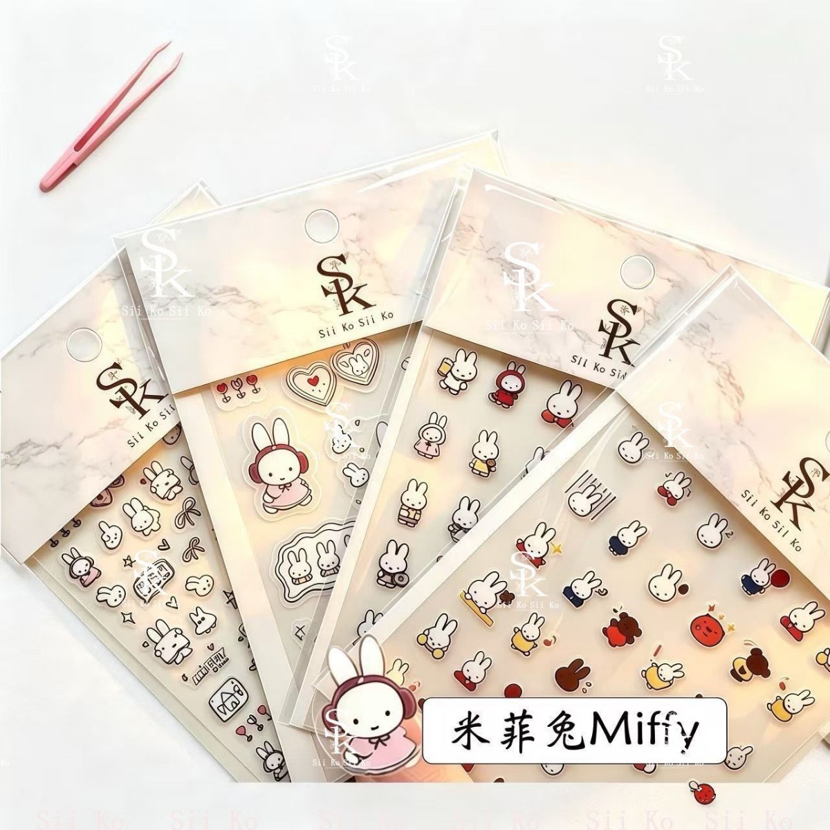 Miffy Rabbit Nail Stickers Cut - Fire Tablet Accessories review and price