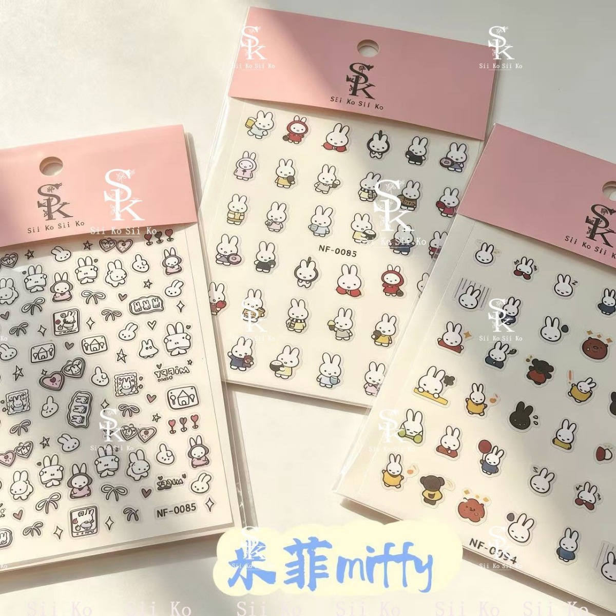 Miffy Rabbit Nail Stickers Cut - Fire Tablet Accessories review and price