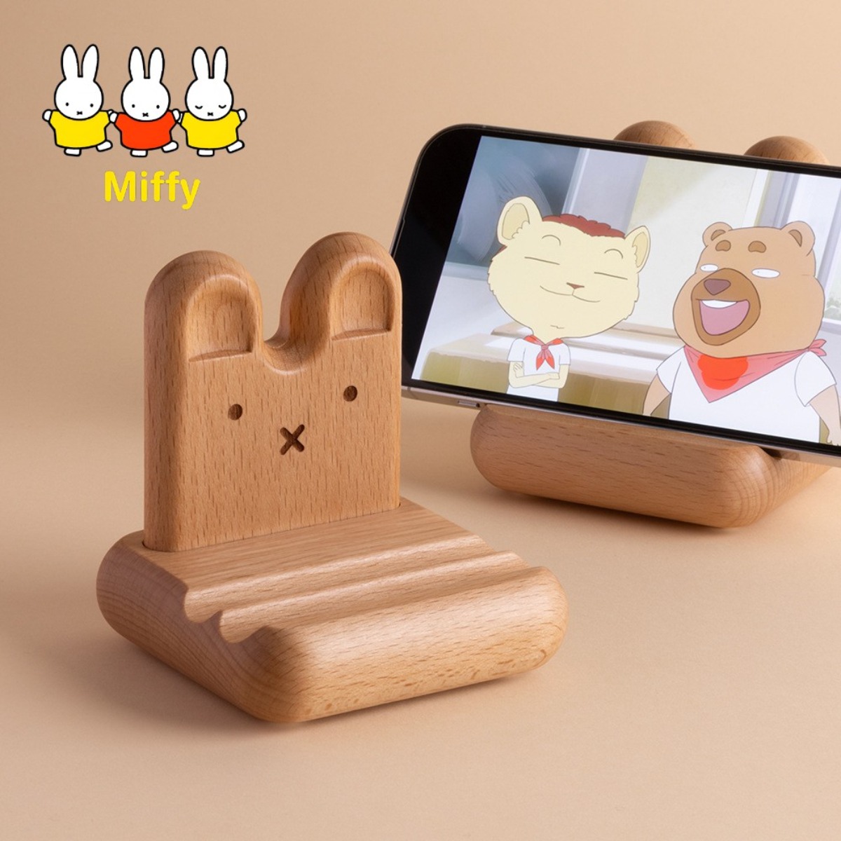 Kawaii Anime Miffy Rabbit Mobi - Fire Tablet Accessories review and price