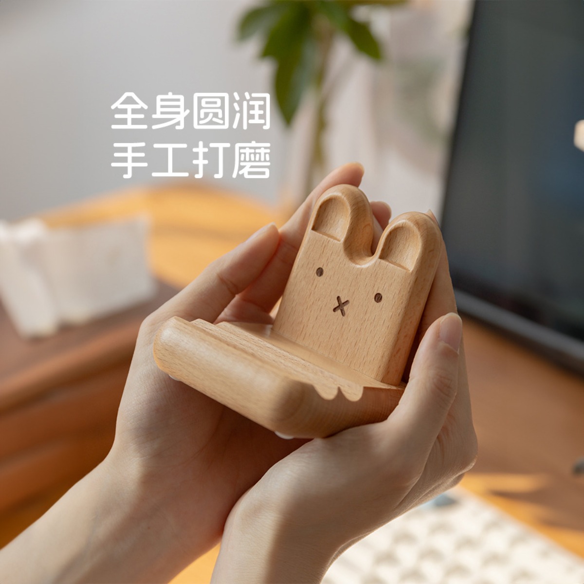 Kawaii Anime Miffy Rabbit Mobi - Fire Tablet Accessories review and price