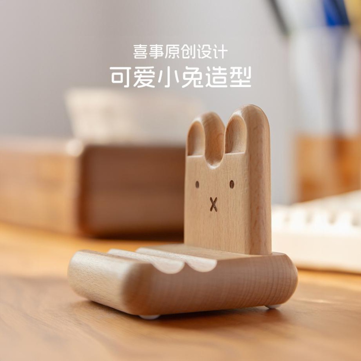 Kawaii Anime Miffy Rabbit Mobi - Fire Tablet Accessories review and price
