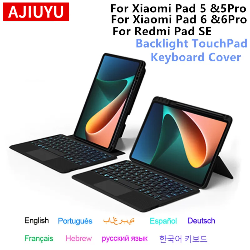 Magic Keyboard Case For Xiaomi - Redmi Tablet Accessories review and price