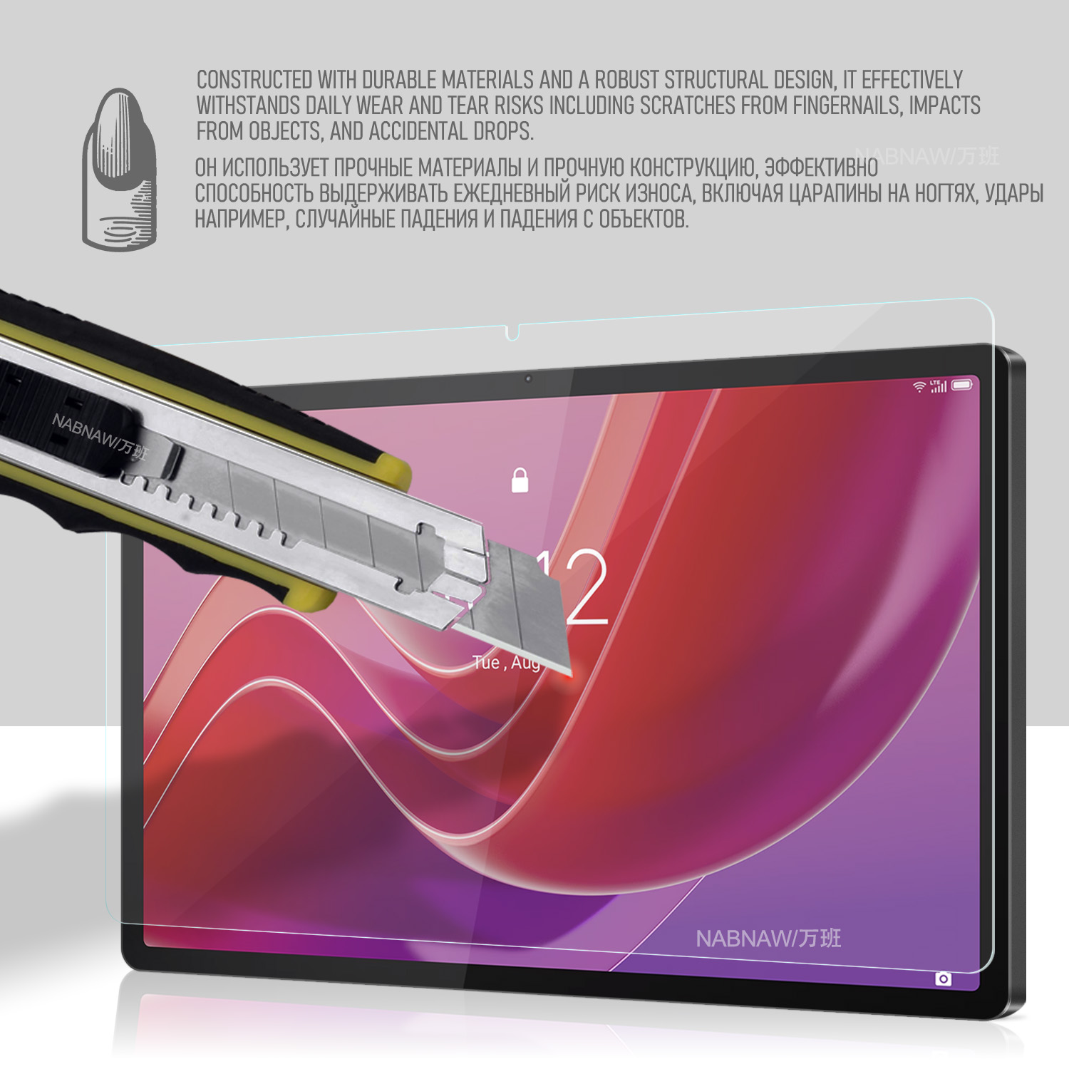 2 Pieces HD Scratch Proof Scre - Lenovo Tablet M11 Accessories review and price