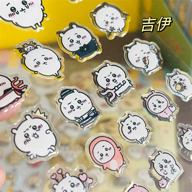 Chiikawass Sticker Hachiware U - Tablet Accessories For Girls review and price