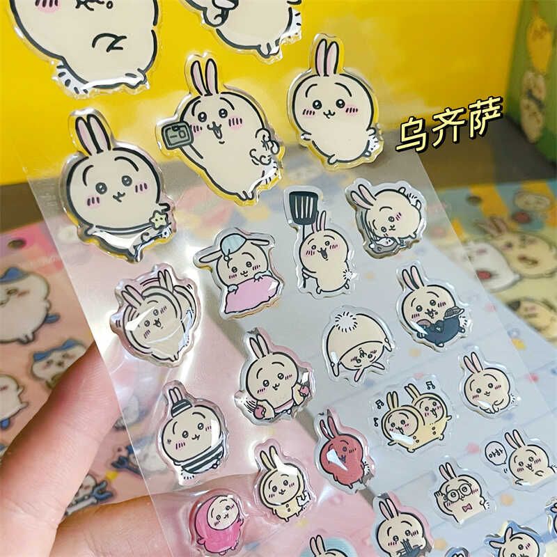 Chiikawass Sticker Hachiware U - Tablet Accessories For Girls review and price