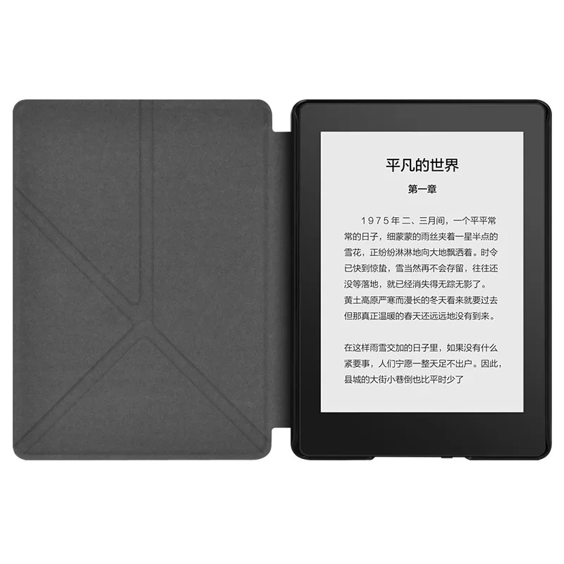 Leather Case For Amazon Kindle - Tablet Accessories Amazon review and price